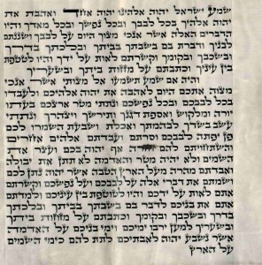 mezuzah water damage smudge